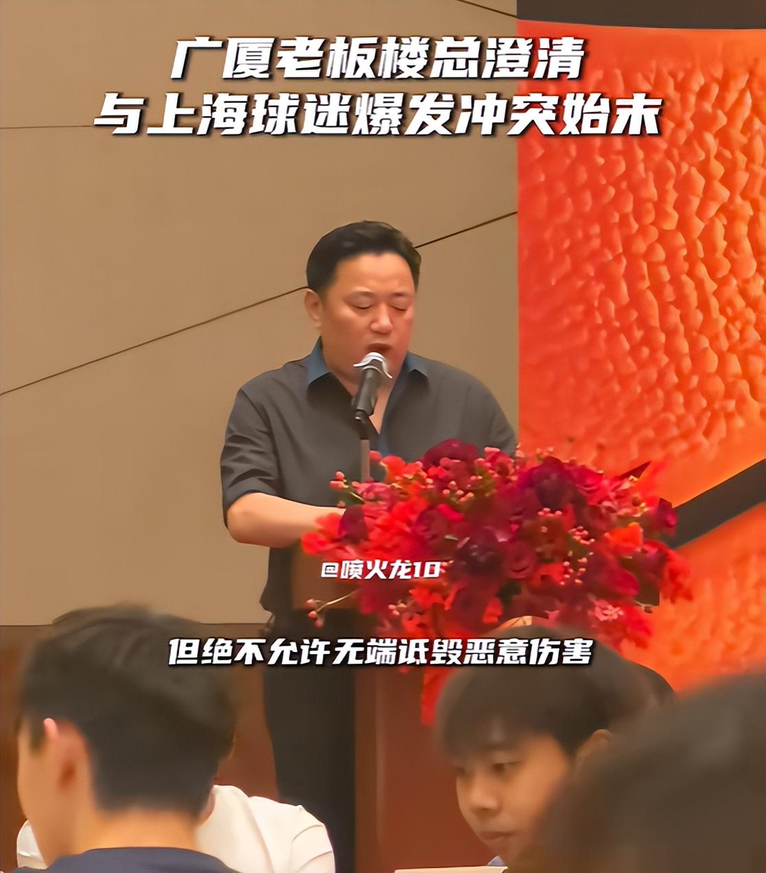 尽管得到了莫兰特，但人员拥挤的开拓者并不打算送走后场老将？