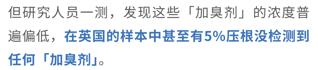 炸了！！福克斯真去参加尼克斯庆功宴，不如直接底薪加盟吧......