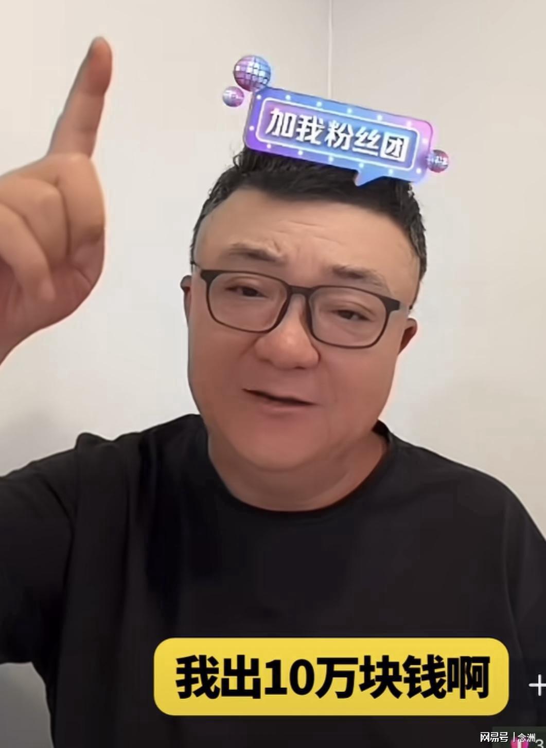 黄蜂选秀有意试训后卫安德森