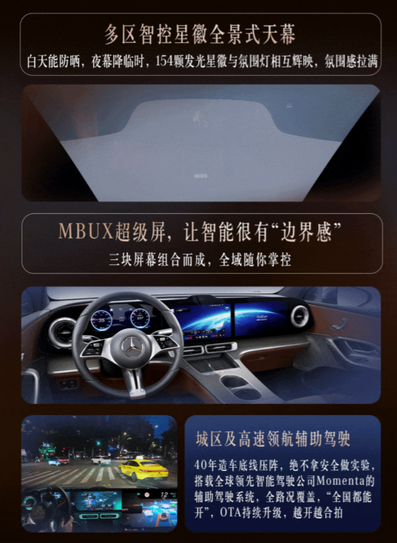 曝篮网休赛期有意签下八村塁