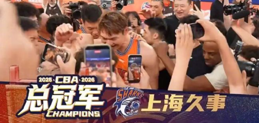 2026年NBA选秀球员之特雷