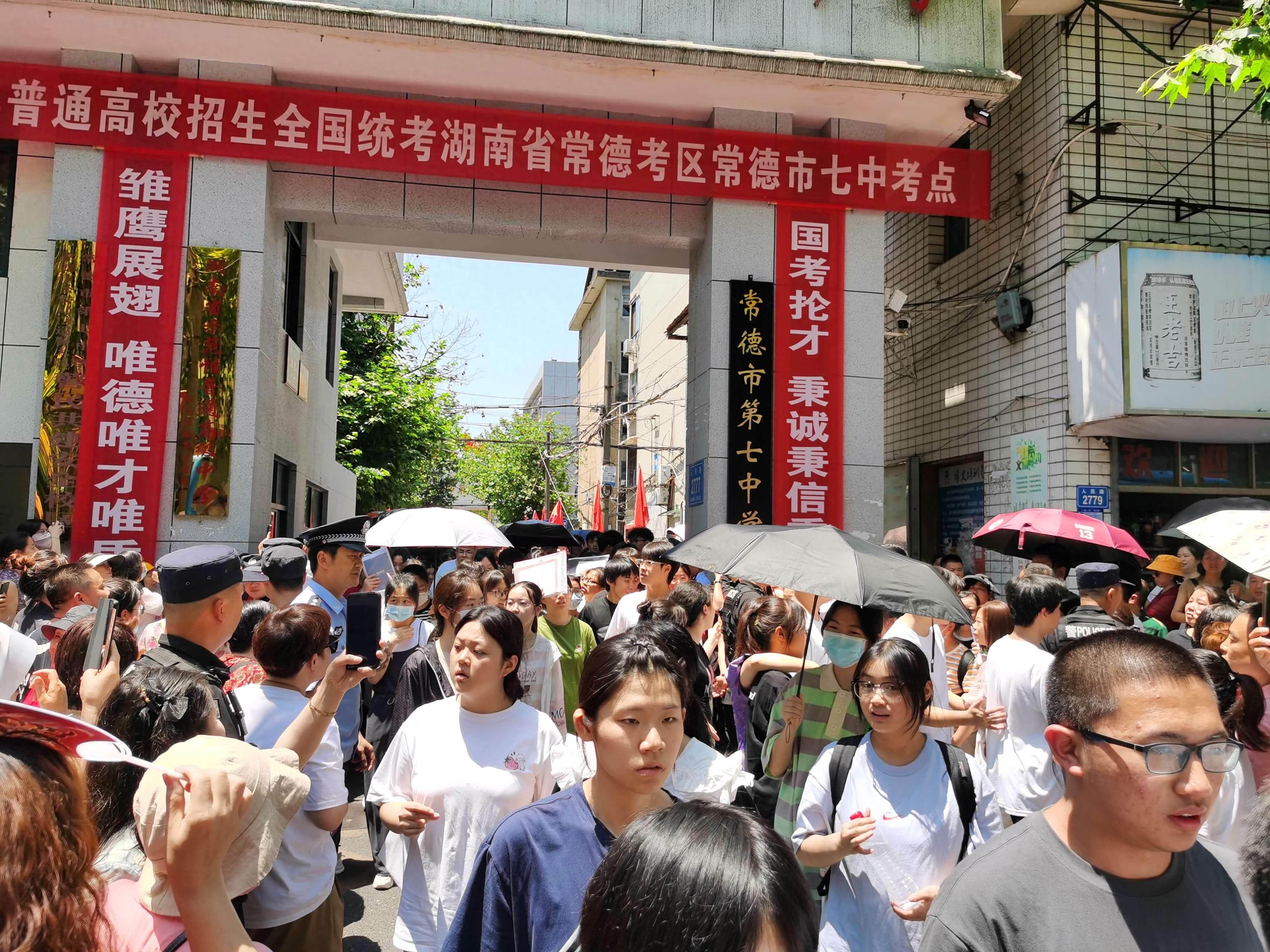 美洲世预赛票选NBA最爱美洲球员