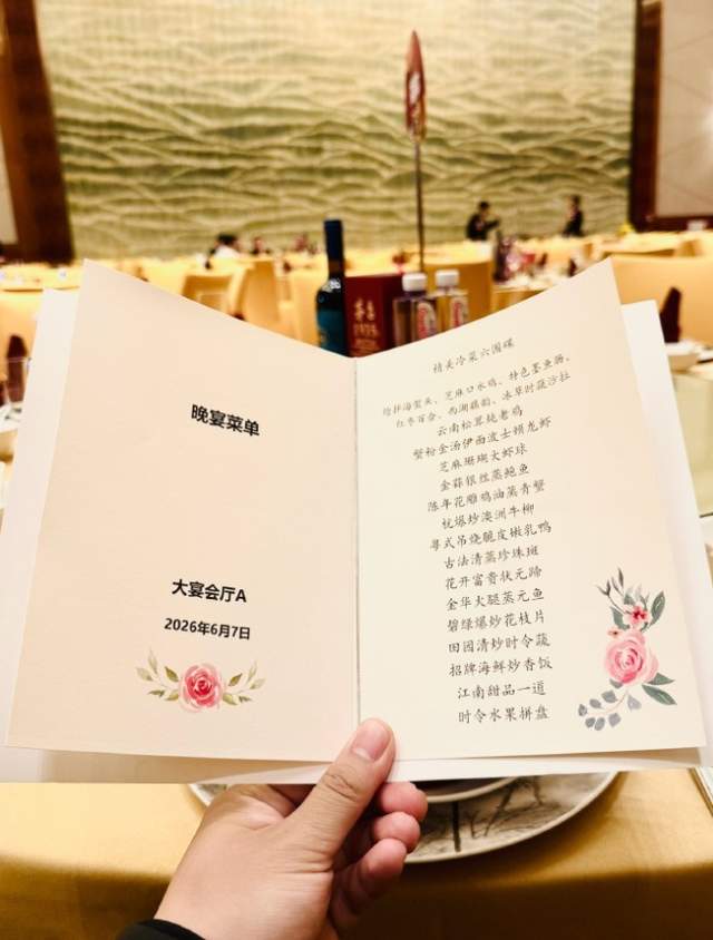 5换1！雄鹿漫天要价！森林狼拒绝交易麦丹