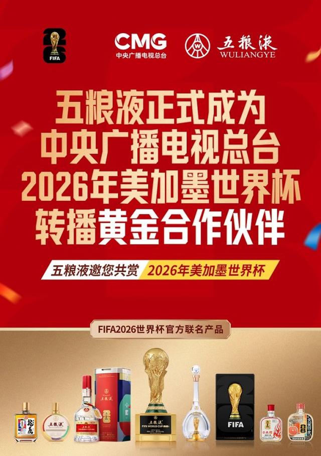 骑士消息：多人声援哈登，3换2交易方案出炉，新赛季战力榜更新