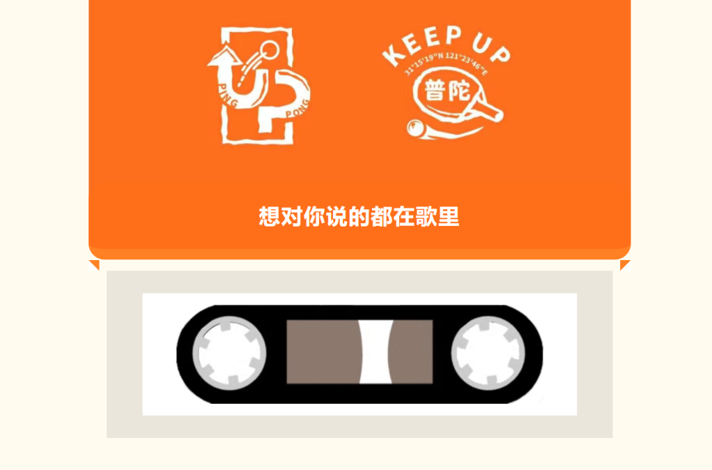 总决赛G5裁判出炉！名哨斯科特·福斯特领衔