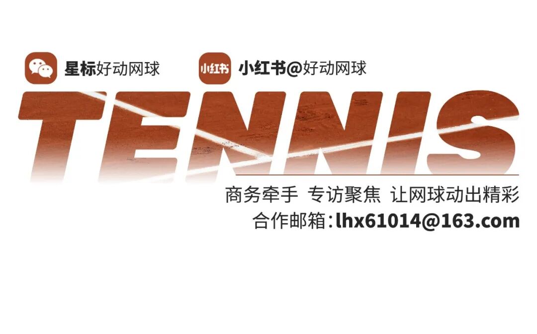 开拓者离队第一人确定！嫌钱少而离开，杨瀚森遇到新挑战