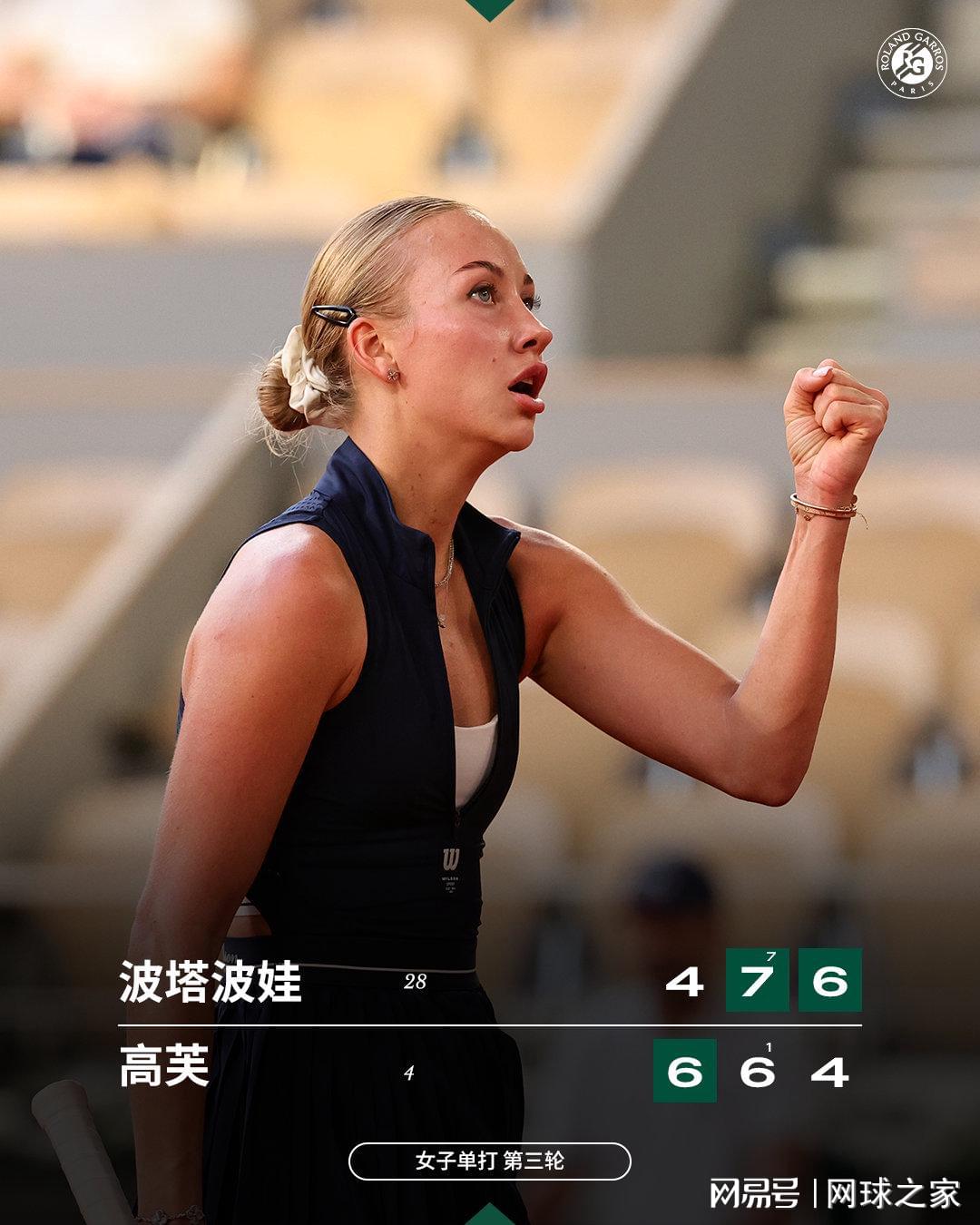 三人或跳出湖人合同：里夫斯、斯马特、艾顿去向未定