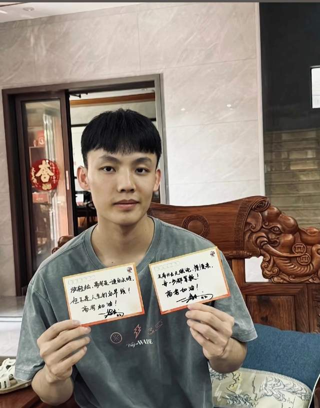 文班亚马谈备战G5：相信体能问题不会再出现