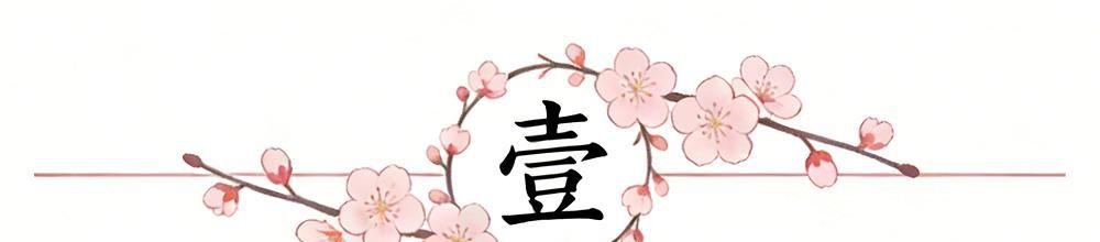 尼克斯16胜3负+283分刷历史纪录，但最佳球队之争不止看数据