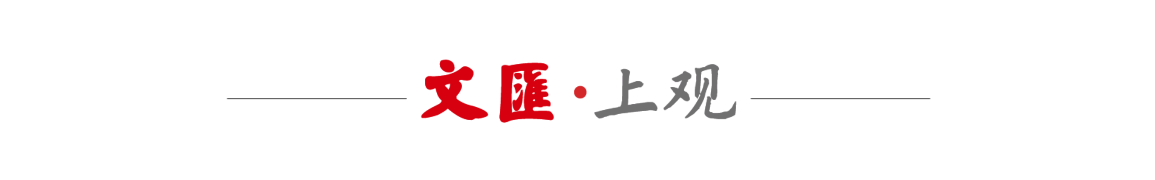 海伍德呼吁马刺扶正哈珀进首发