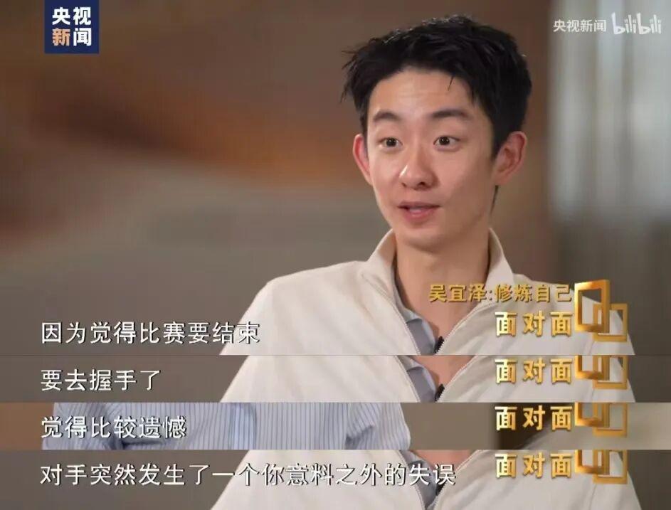 约什·哈特谈牺牲：接受蓝领身份，铺就冠军之路