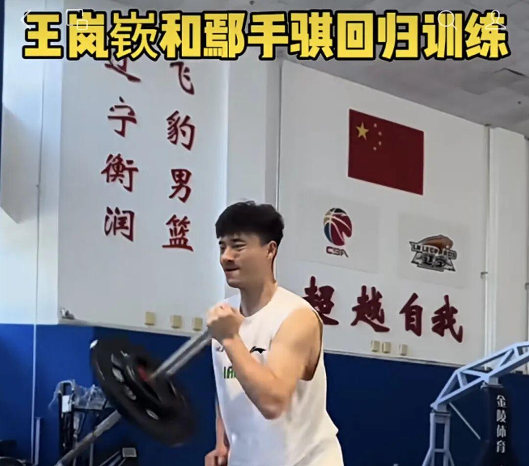 尼克斯53年来首夺NBA总冠军
