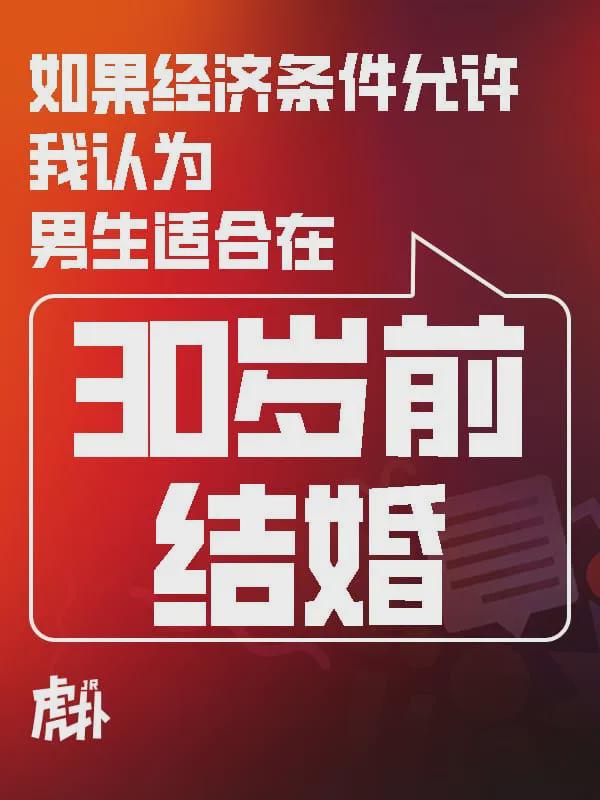 意大利2米23内线退选，加盟维拉诺瓦