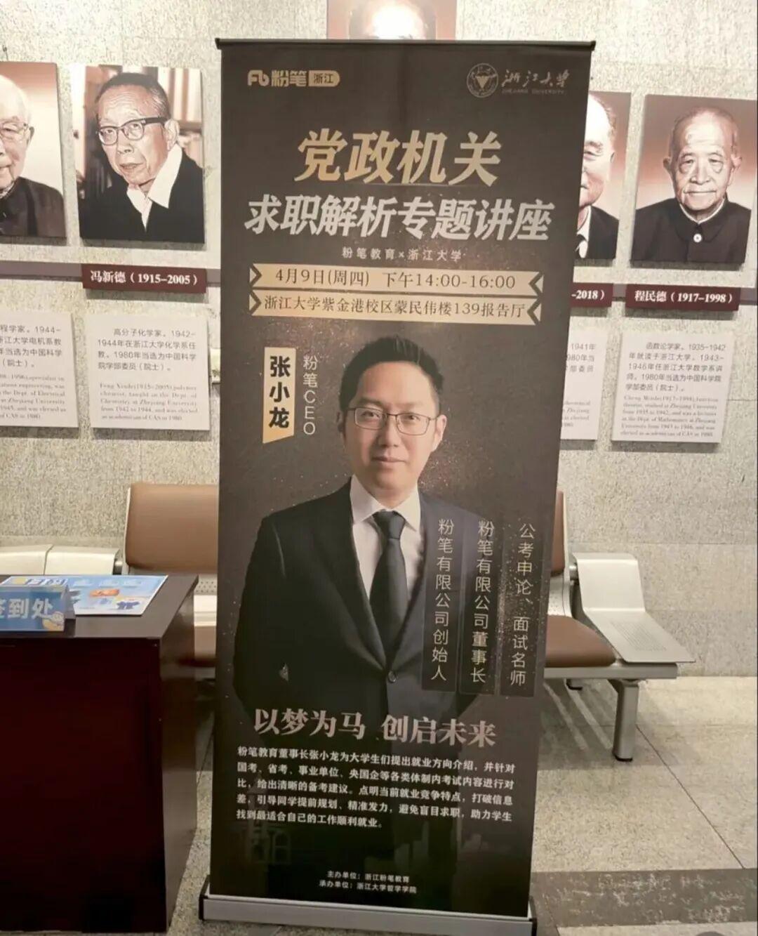 勇士队格林谈湖人队里夫斯顶薪：不能表现挣扎，否则骂得体无完肤