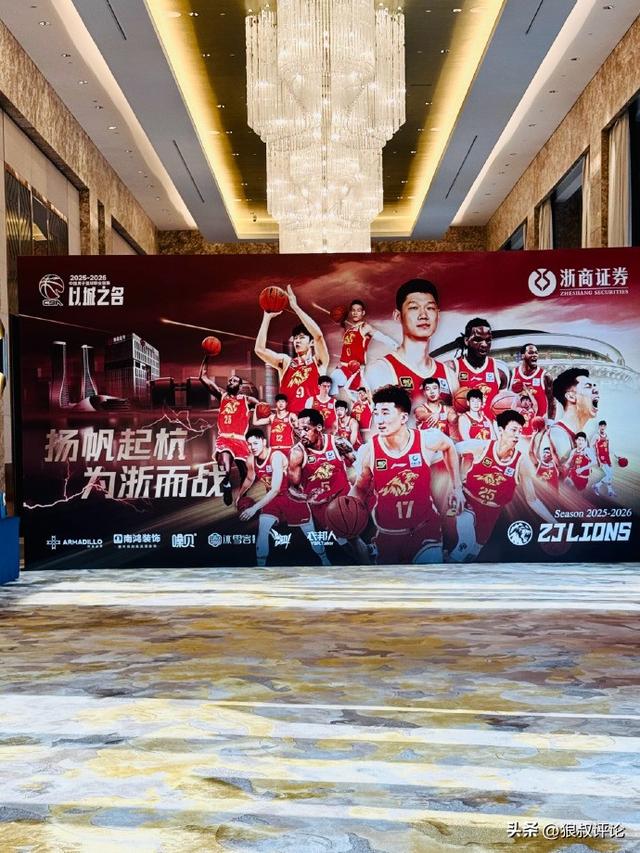 多队有意特纳 雄鹿索要首轮签