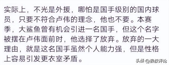 纽约出身邓恩盼尼克斯夺冠