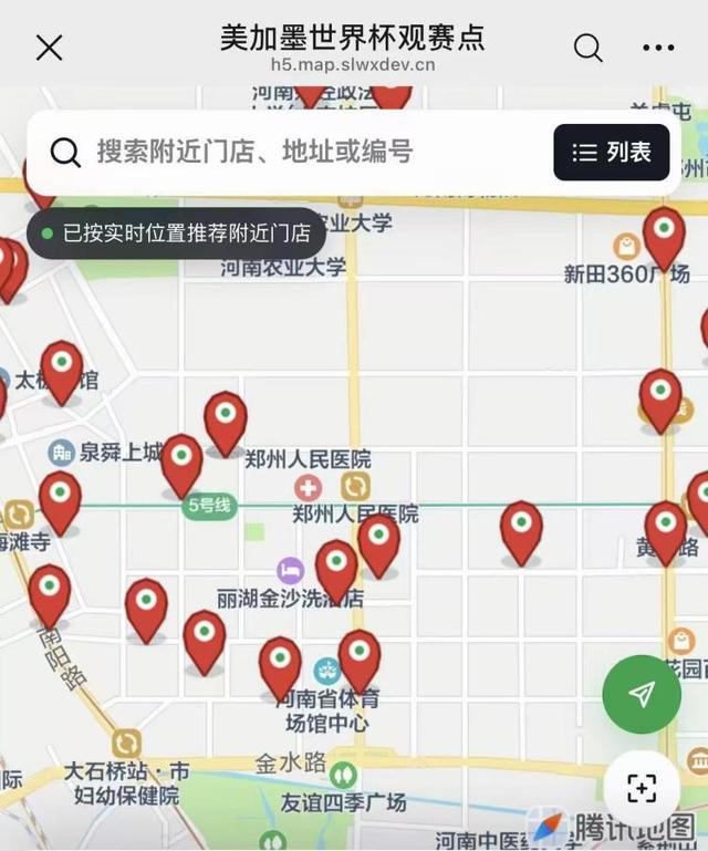 卧槽！詹姆斯跟湖人的矛盾，2021年就发生了...