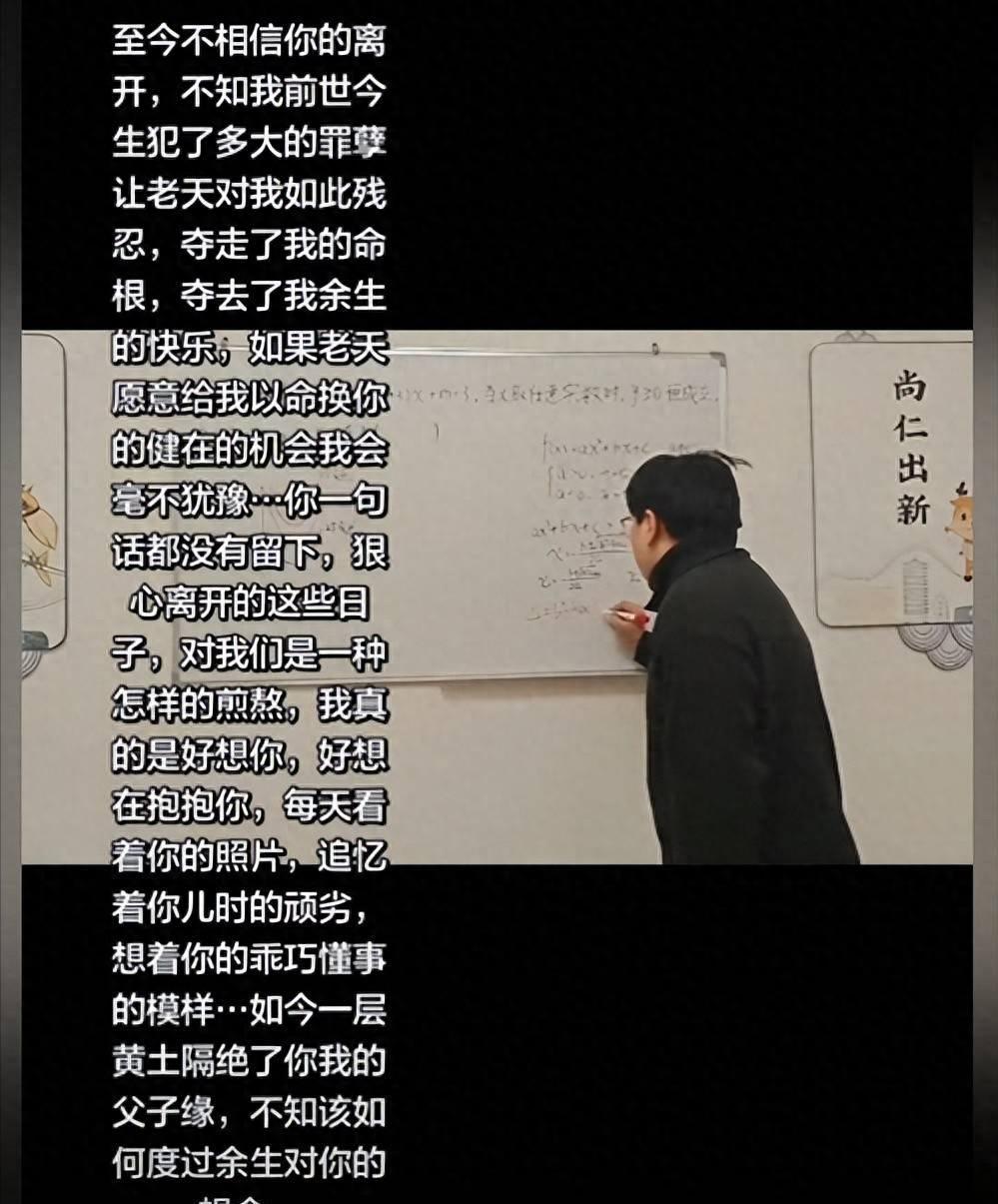 曝绿军追字母哥三方交易存硬伤