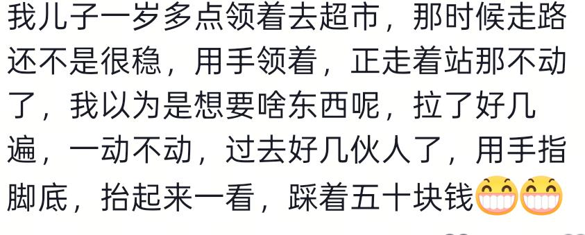 摊牌了！榜眼不满马刺！总决赛史上第2强新秀