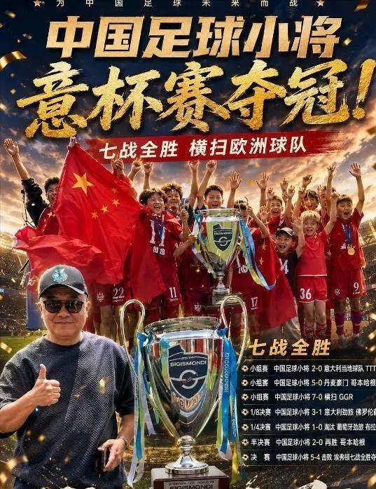 曝湖人有意追墨菲 鹈鹕公布要价