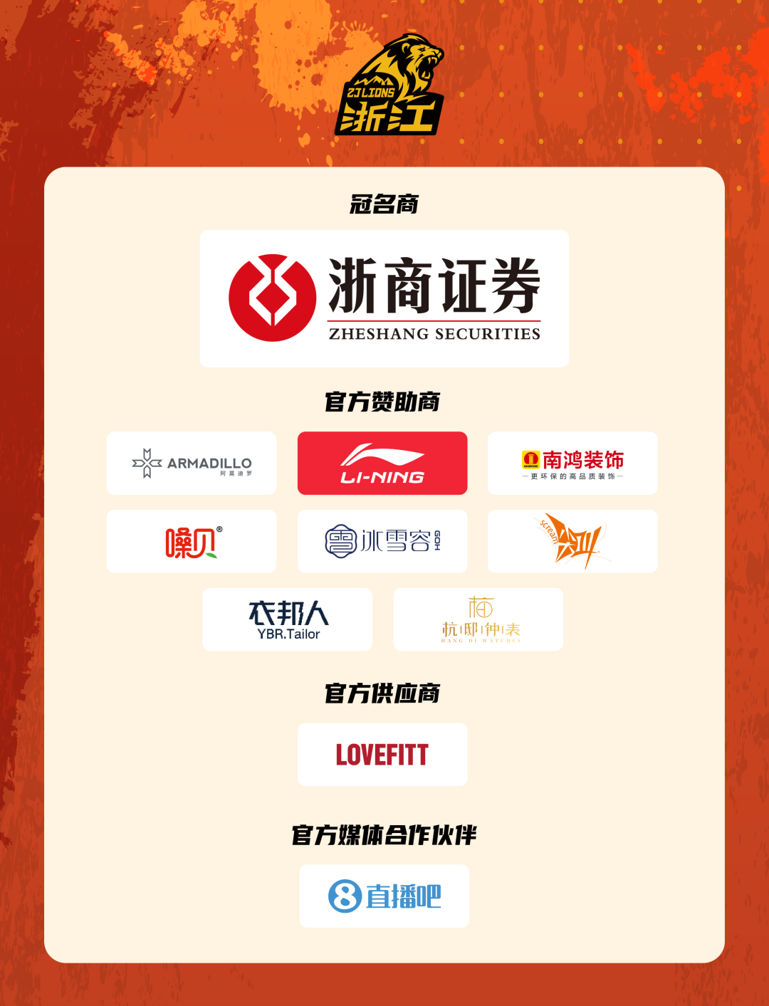 虎扑网友发帖：库里与科比有什么相似点？
