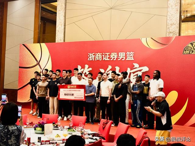 詹姆斯历史地位被喷上热搜，一个帖子炸出50条回怼
