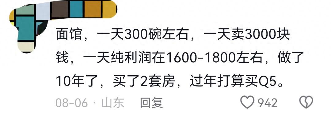 2026年NBA选秀球员之亚历克斯