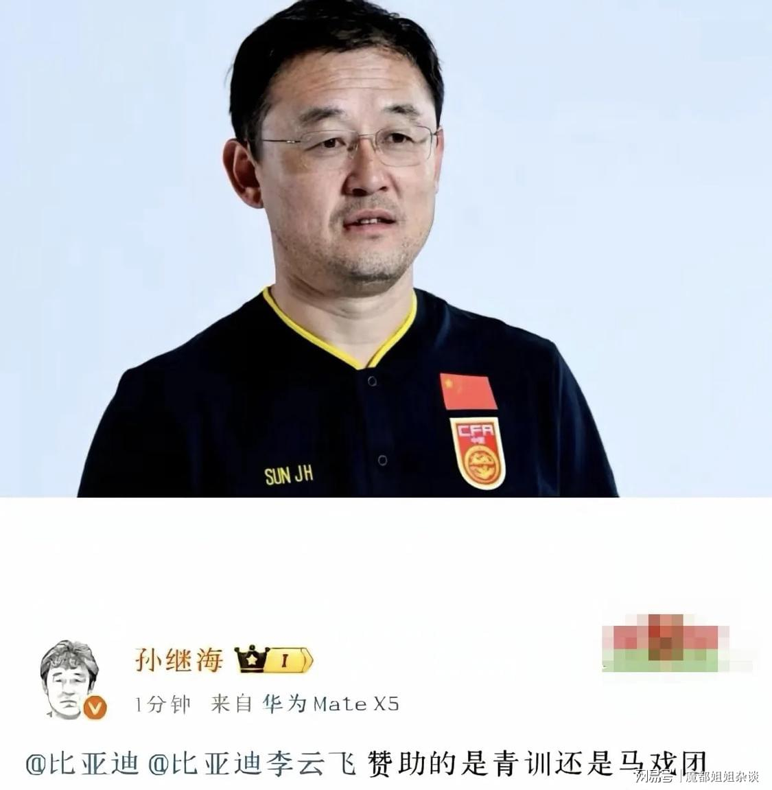 身高2米03！能得分+能组织！马刺最佳引援目标，詹姆斯可争第5冠