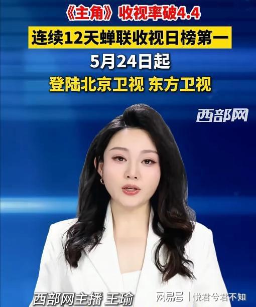 分析：掘金调整后仍可冲冠