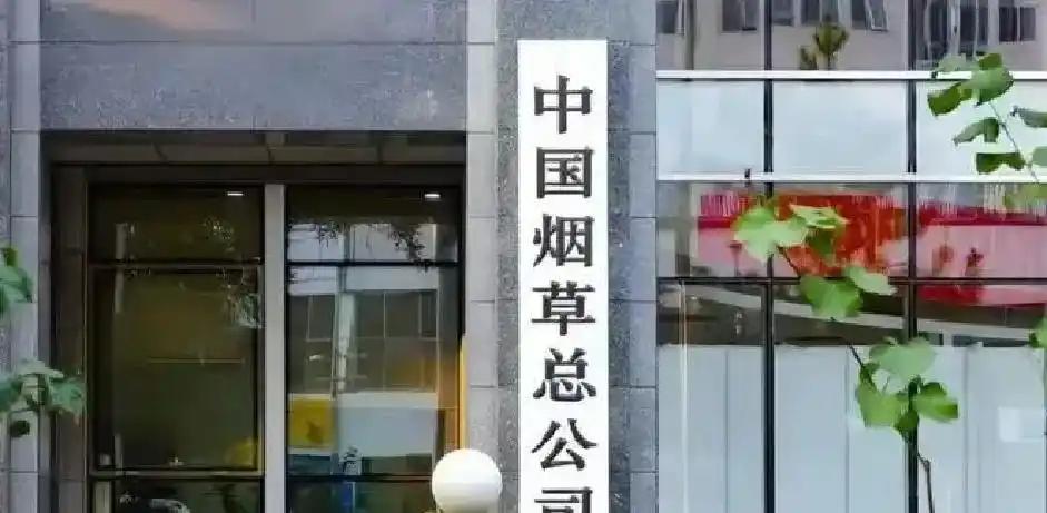 克洛普澄清穆西亚拉言论争议