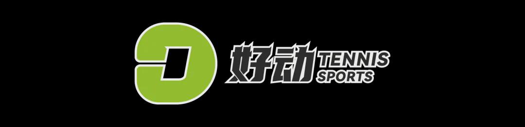 佛得角本场仅1次犯规，为有统计以来任何球队世界杯单场最少
