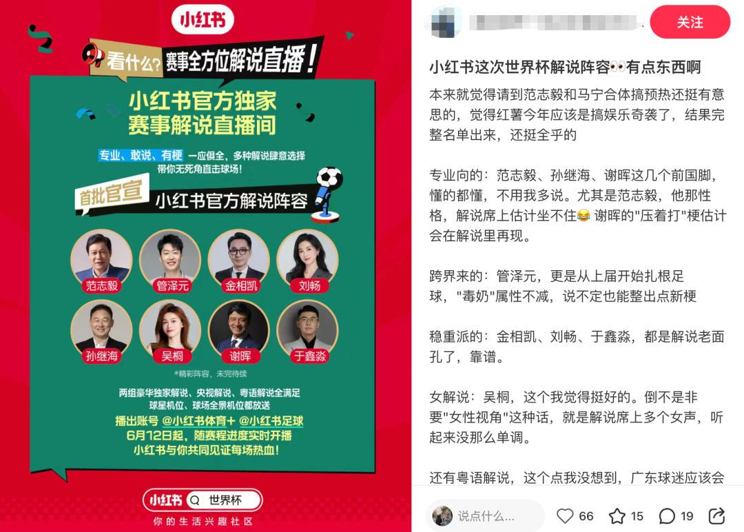 科特迪瓦主帅：厄瓜多尔是一支防守组织严密的球队，比赛会很艰难