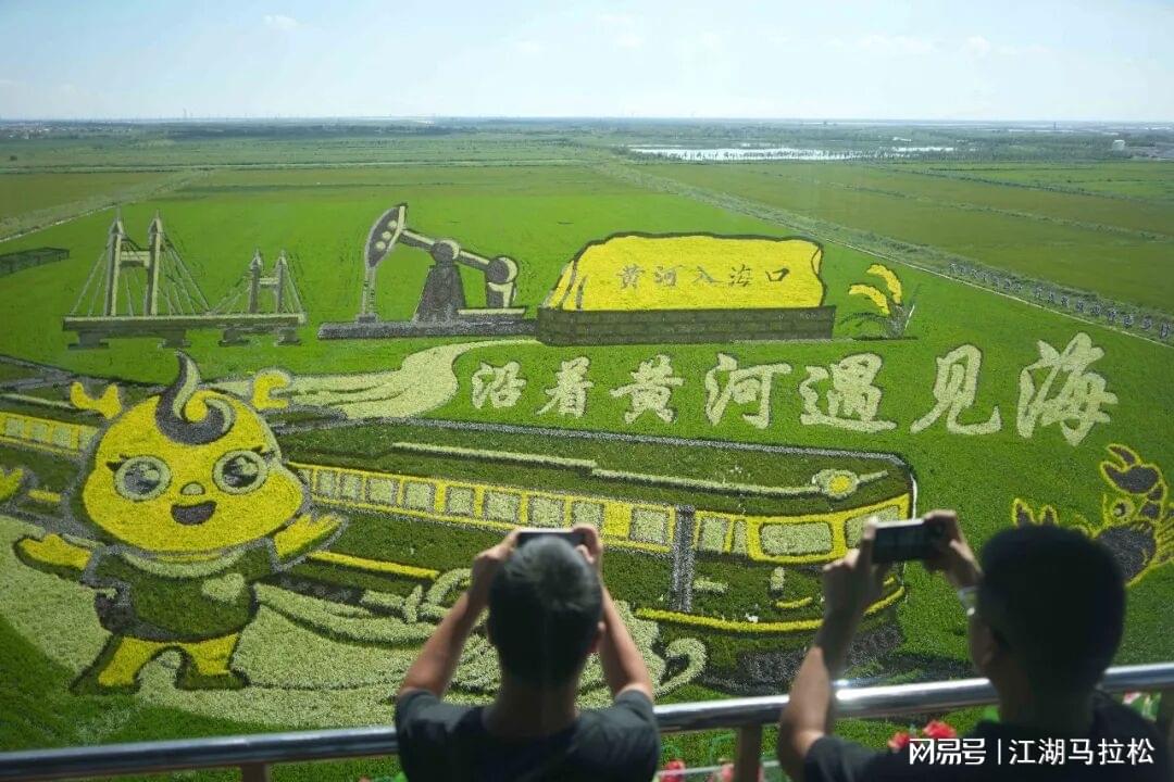 美国男足有望提前锁定小组头名