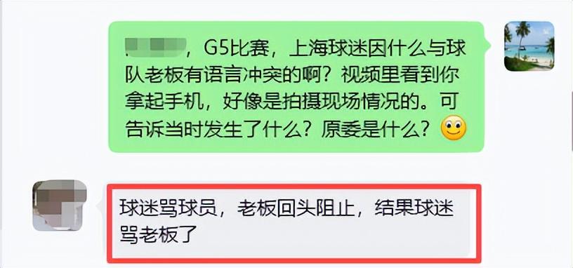 这是一场假球？西班牙队世界杯首秀战平佛得角，引发外界热议！