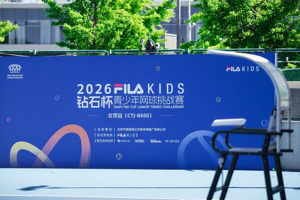 记者：米兰可能需要为克勒舍支付750万至1000万欧补偿金