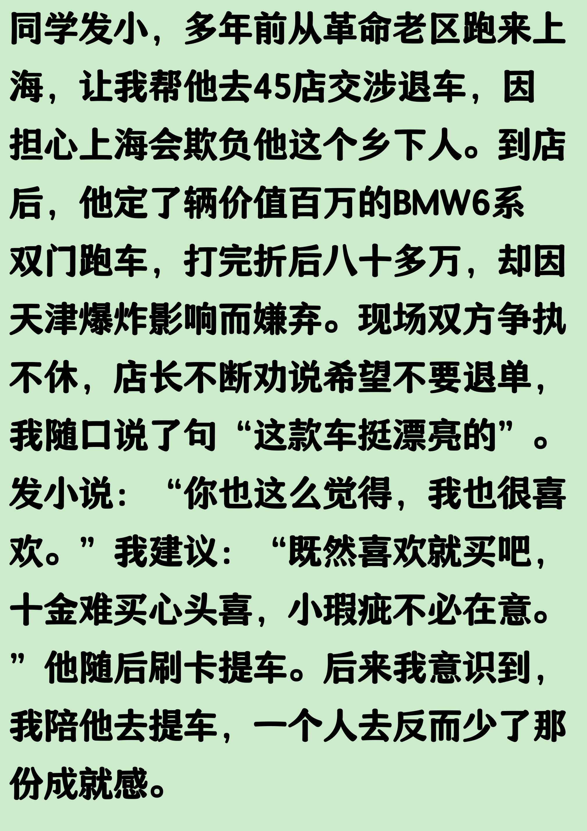 世界杯小组赛前瞻：比利时西雅图迎战埃及，萨拉赫伤情牵动全局