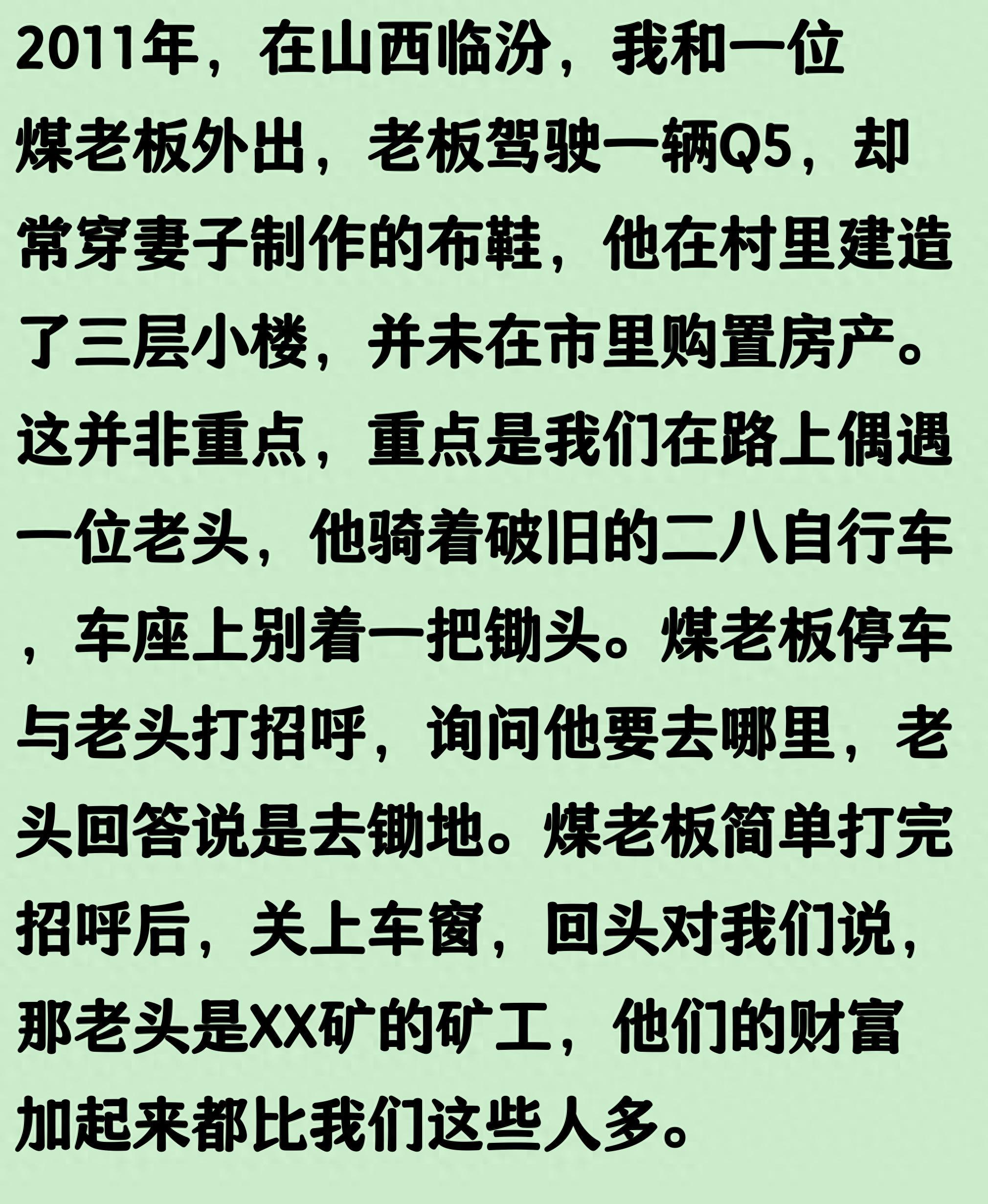曼联下一步必签新左闸，或回购皇马悍将！霍尔乐意加盟但身价半亿