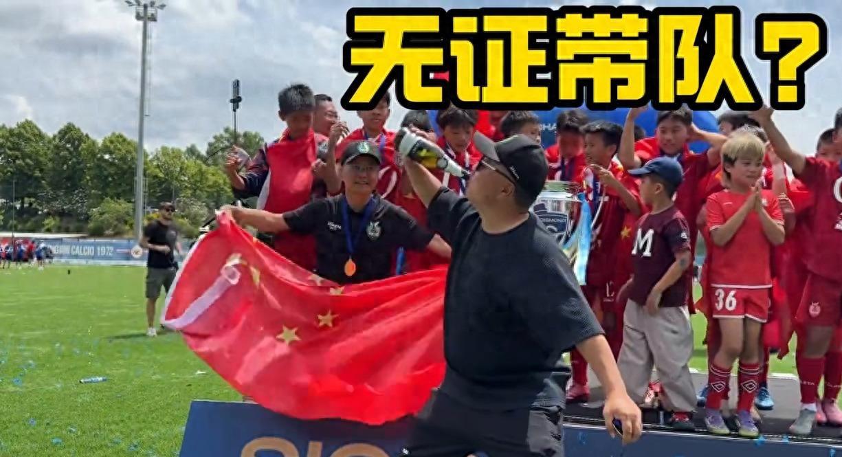天空谈诺伊尔：因年长和伤病，此番德国队复出或损耗自身声誉