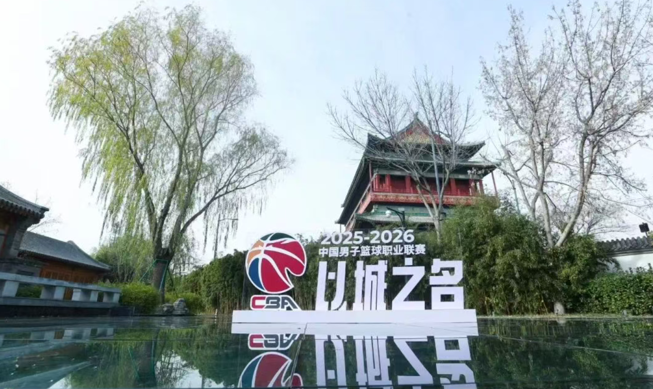 葡萄牙迎战刚果民主共和国：52年世界杯轮回，C罗率队开启20