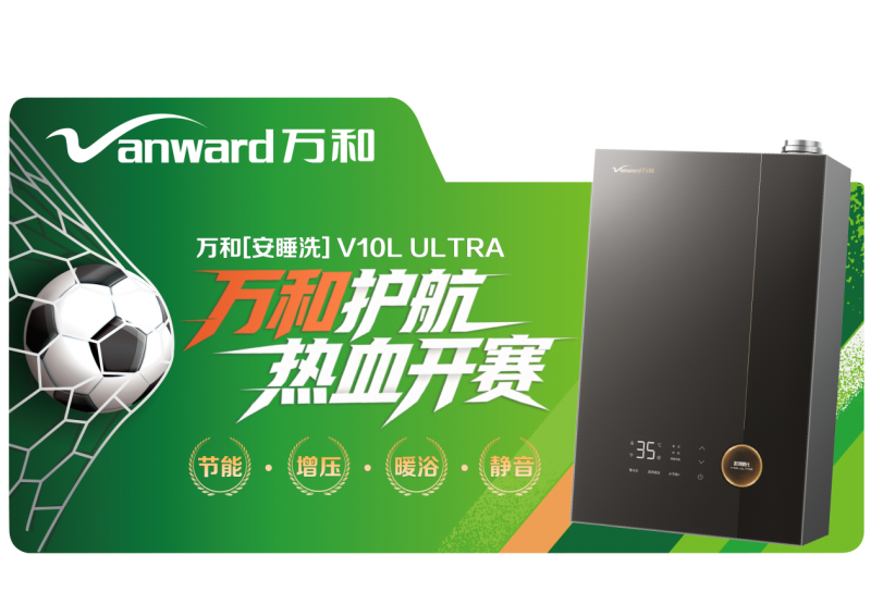 世界杯G组揭幕：比利时2比1撼赢埃及，萨拉赫单挑比利时残阵防线