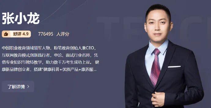 金年会体育｜斯基拉：国米计划与巴斯托尼续约到2031年，双方都想继续合作