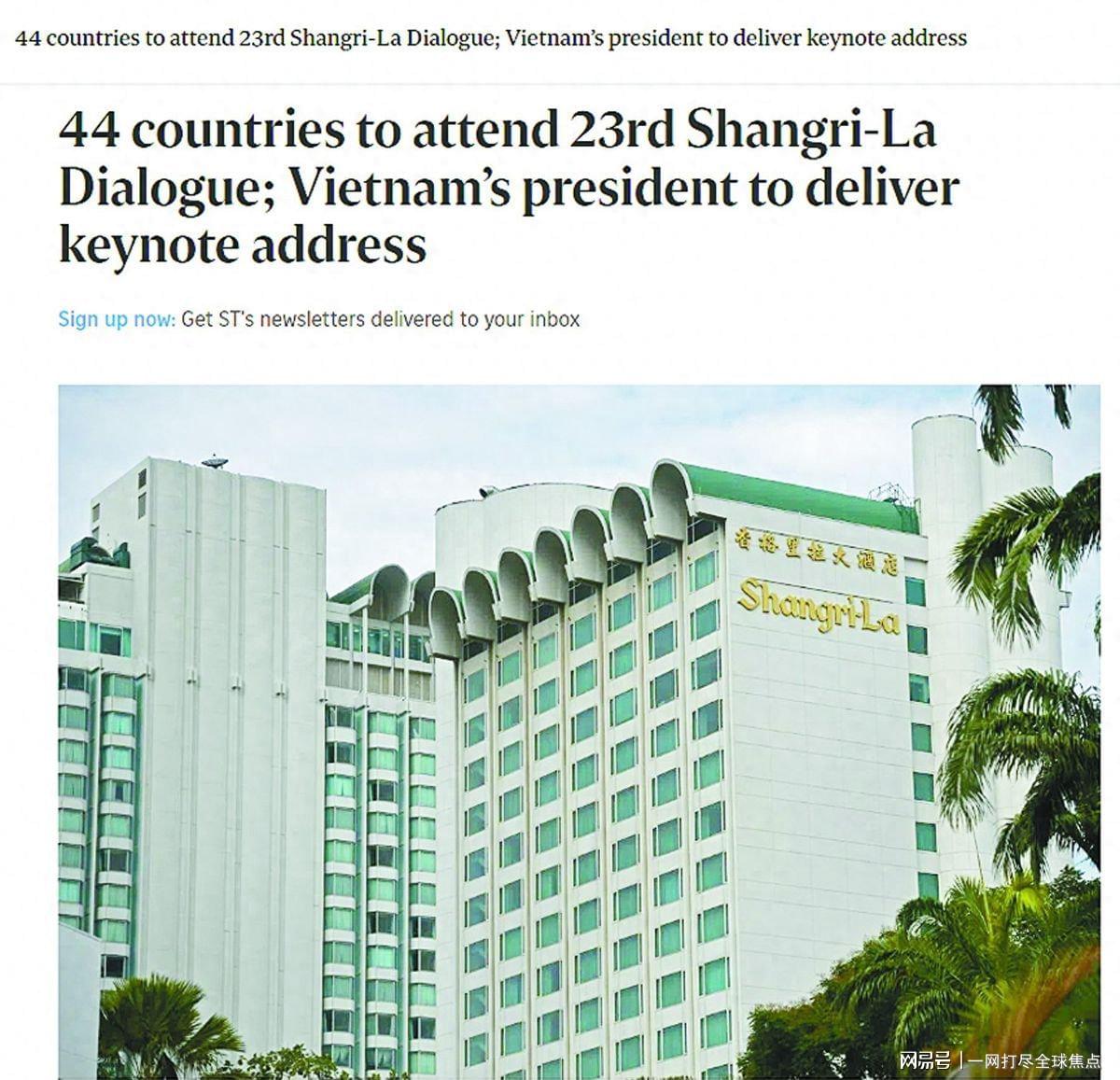 卢卡库替补造乌龙，比利时战平埃及