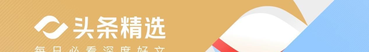 TA：纽约州和新泽西州因为世界杯赛区主导权暗中博弈，双方互不相让
