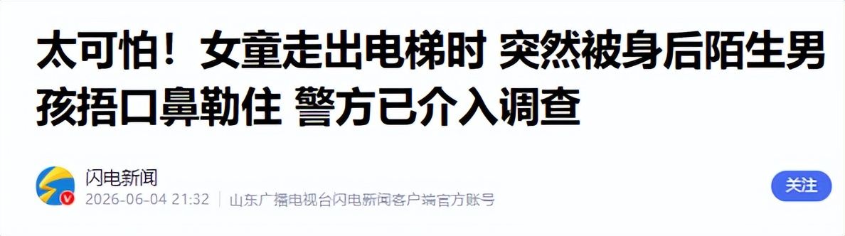 特拉福德：要想当英格兰首发门将，必须先在俱乐部成绝对主力