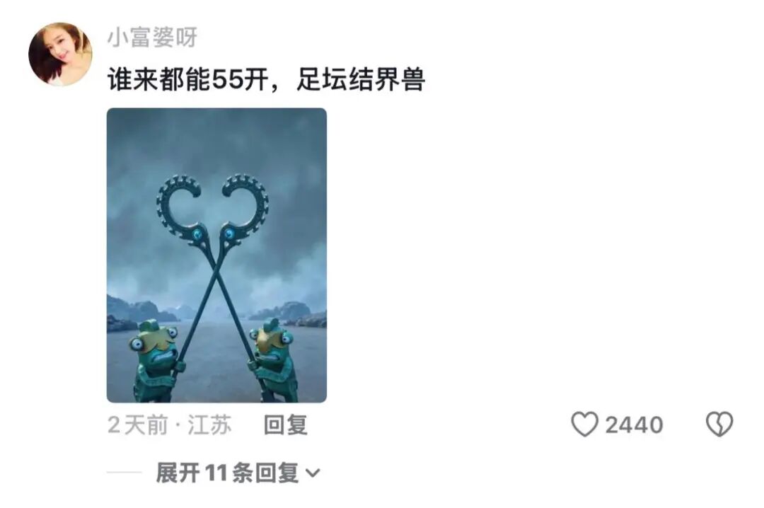 金年会体育Scotto：奥兰多魔术与马拉基