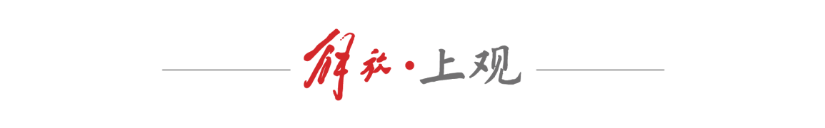 等了3场才首发，62分钟他就坐下了：斯通斯的国米噩梦