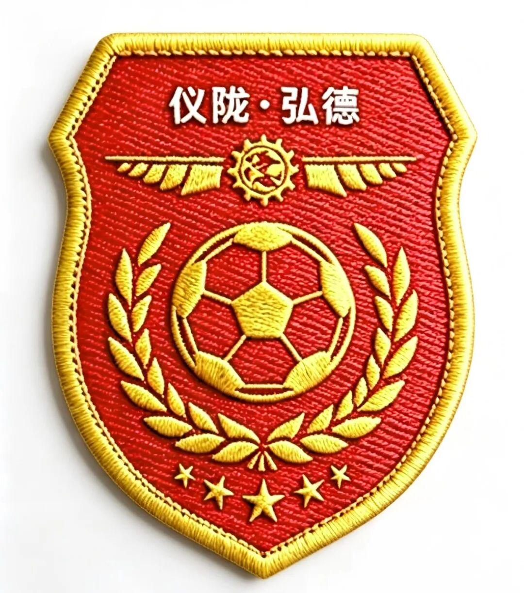 麦克马纳曼：阿森纳是英超热门穆帅需姆巴佩和维尼修斯并肩作战
