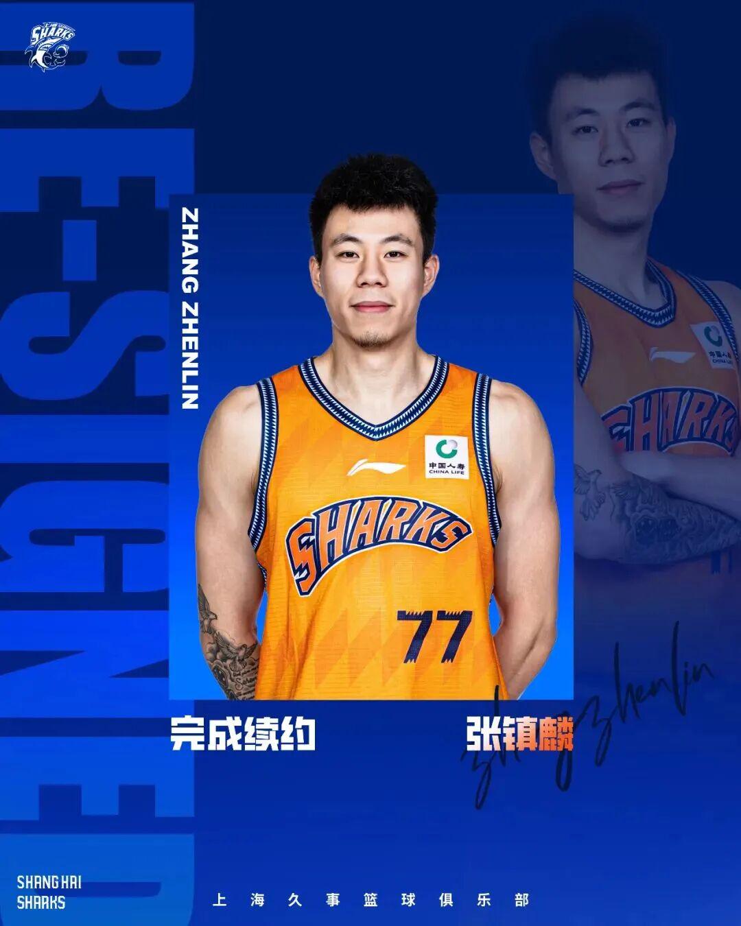 龙赛罗：我要是维尼修斯，看到迪奥曼德现在的表现，我可能慌了